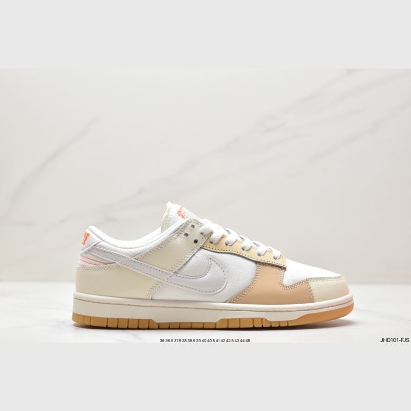 Nike Dunk